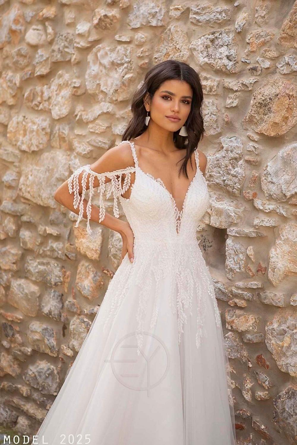 Emine Yıldırım Model 2025